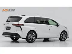 2023 Toyota Granvia 2.5L Hybrid Flagship, белый — фото 3