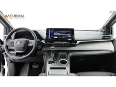 2023 Toyota Granvia 2.5L Hybrid Flagship, белый — фото 5