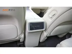 2025 Aito M9 1.5T EREV Ultra 52kWh 6-seat 192-line LiDAR — фото 10