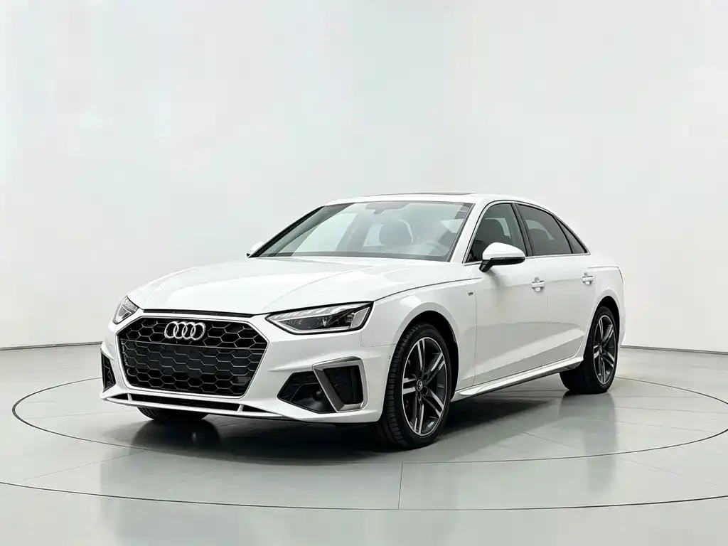 2020 Audi A4L 40 TFSI Luxury Dynamic