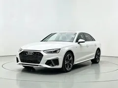 2020 Audi A4L 40 TFSI Luxury Dynamic, белый — фото 1