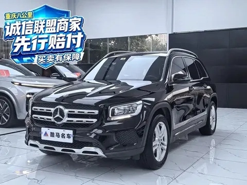2021 Mercedes-Benz GLB 180 Fashion