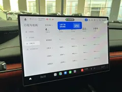 2024 Xiaomi SU7 RWD Long Range Advanced ADAS Pro — фото 7