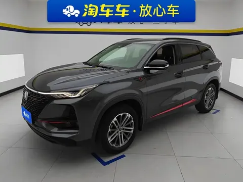 2021 Changan CS75 PLUS 1.5T AT Luxury