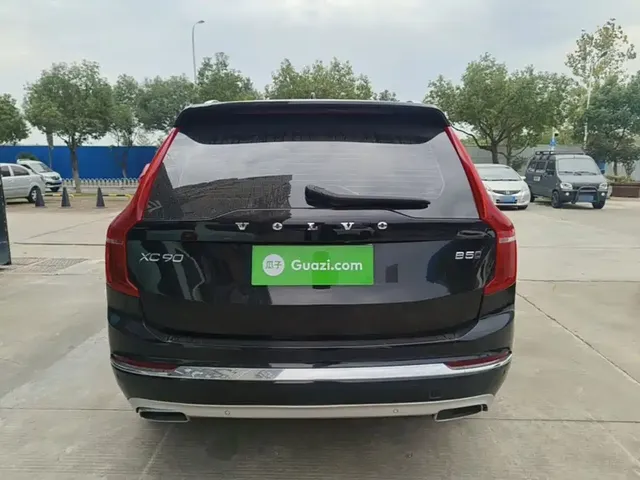 2021 Volvo XC90 B5 Luxury 5-seat