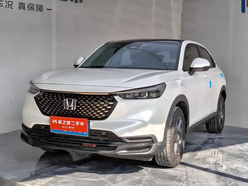 2023 Honda XR-V 1.5L CVT