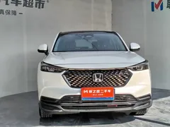 2023 Honda XR-V 1.5L CVT, белый — фото 2