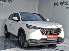 2023 Honda XR-V 1.5L CVT, белый — фото 3