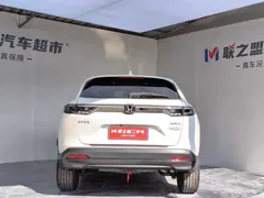 2023 Honda XR-V 1.5L CVT, белый — фото 5