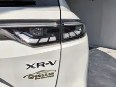 2023 Honda XR-V 1.5L CVT, белый — фото 20
