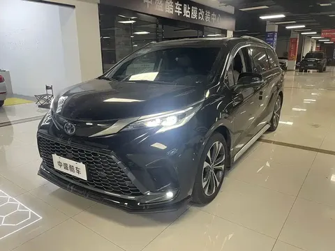 2023 Toyota Granvia 2.5L Hybrid Premium VIP