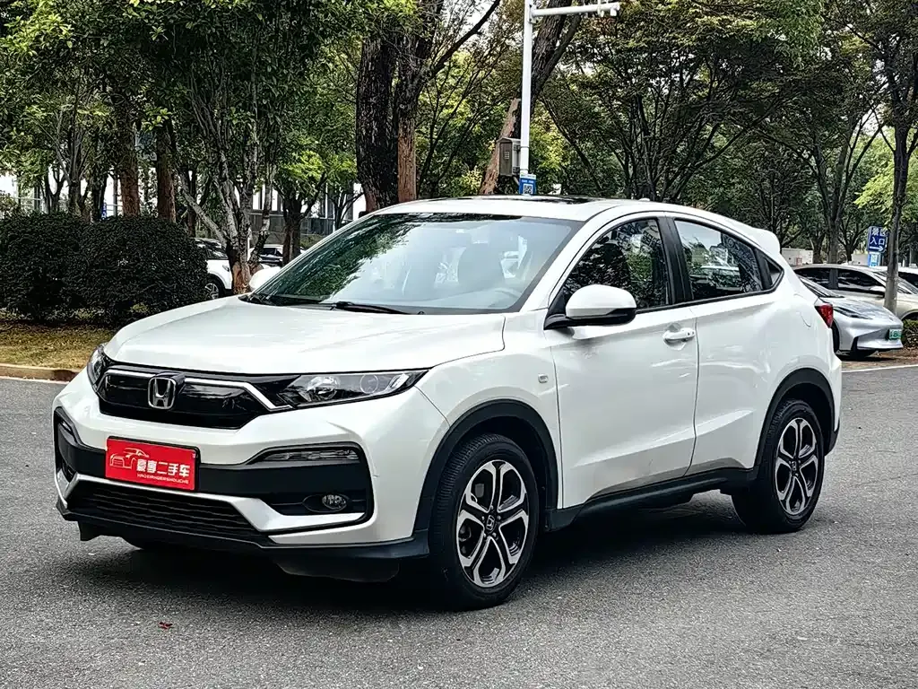 2021 Honda XR-V 1.5L CVT Comfort