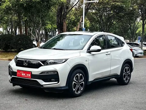 2021 Honda XR-V 1.5L CVT Comfort