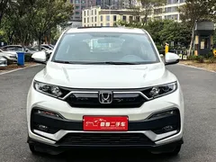 2021 Honda XR-V 1.5L CVT Comfort, белый — фото 2