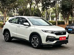 2021 Honda XR-V 1.5L CVT Comfort, белый — фото 3