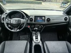 2021 Honda XR-V 1.5L CVT Comfort, белый — фото 6
