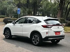2021 Honda XR-V 1.5L CVT Comfort, белый — фото 11