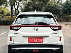 2021 Honda XR-V 1.5L CVT Comfort, белый — фото 12