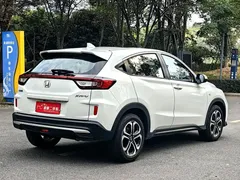 2021 Honda XR-V 1.5L CVT Comfort, белый — фото 13