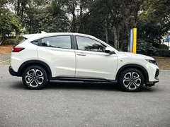 2021 Honda XR-V 1.5L CVT Comfort, белый — фото 14