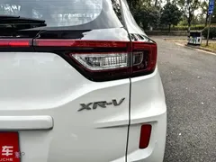 2021 Honda XR-V 1.5L CVT Comfort, белый — фото 16