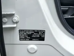 2021 Honda XR-V 1.5L CVT Comfort, белый — фото 19