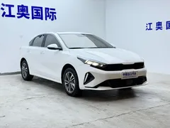 2023 Kia Cerato 1.5L CVT Luxury, белый — фото 3