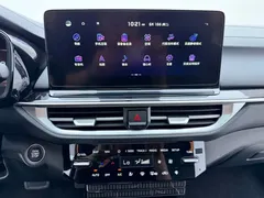 2023 Kia Cerato 1.5L CVT Luxury, белый — фото 13