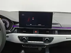 2020 Audi A4L 40 TFSI Fashion Dynamic, белый — фото 12