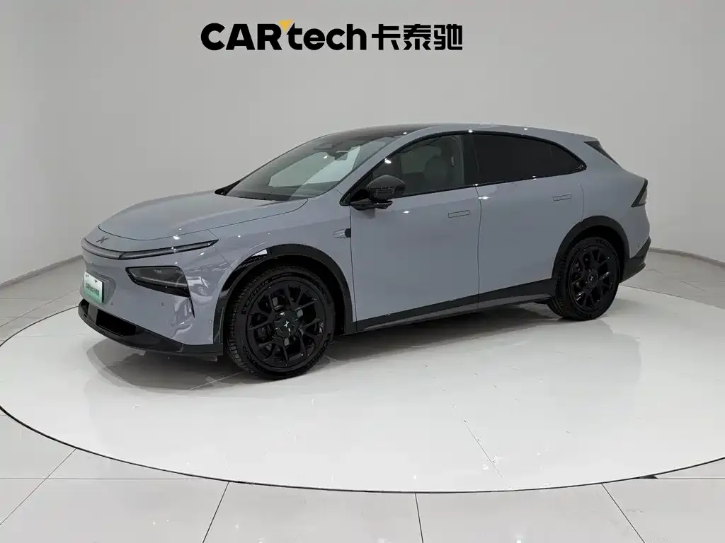 2025 Xpeng G7 702 Long Range Ultra