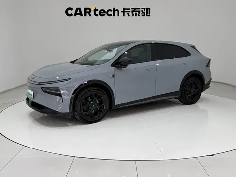 2025 Xpeng G7 702 Long Range Ultra