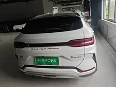 2023 BYD Song PLUS Champion DM-i PHEV 150km Flagship Plus, белый — фото 6