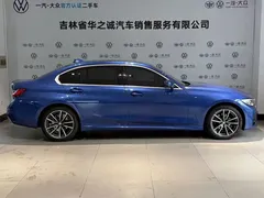 2021 BMW 3 Series 320Li M Sport Package, синий — фото 3