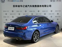 2021 BMW 3 Series 320Li M Sport Package, синий — фото 4
