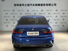 2021 BMW 3 Series 320Li M Sport Package, синий — фото 5