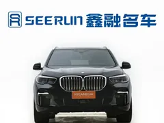 2022 BMW X5 40Li Premium M Sport Package, чёрный — фото 2