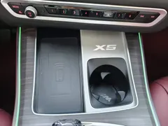 2022 BMW X5 40Li Premium M Sport Package, чёрный — фото 22