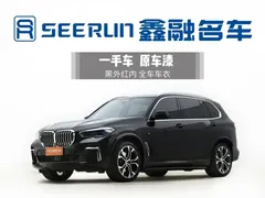 2022 BMW X5 40Li Premium M Sport Package, чёрный — фото 29
