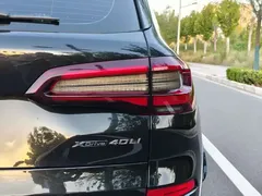 2022 BMW X5 40Li Premium M Sport Package, чёрный — фото 40