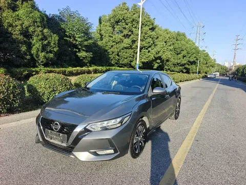 2022 Nissan Sylphy 1.6L XL CVT Enjoy