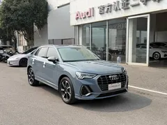 2022 Audi Q3 40 TFSI RS Package, синий — фото 3