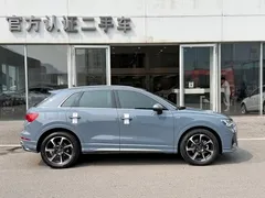 2022 Audi Q3 40 TFSI RS Package, синий — фото 4