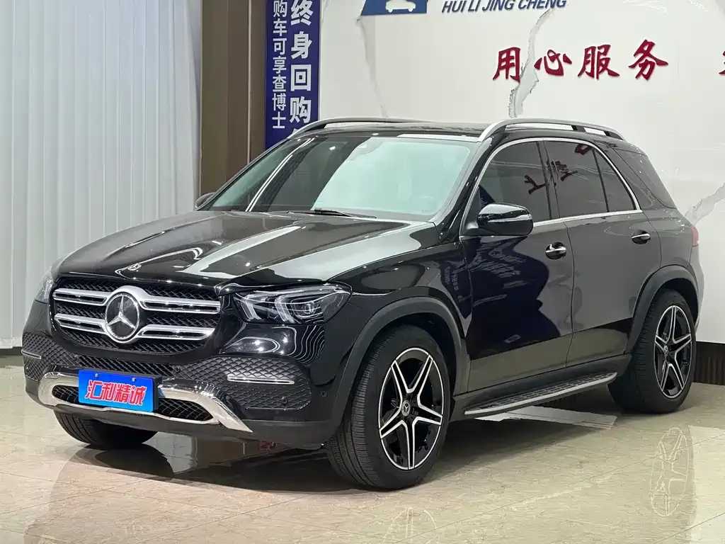 2021 Mercedes-Benz GLE 350 4MATIC Sport