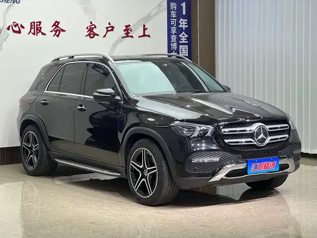 2021 Mercedes-Benz GLE 350 4MATIC Sport
