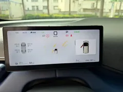 2025 BYD Seagull Smart Driving 305km Freedom, белый — фото 12