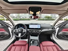 2024 BMW 3 Series 320Li M Sport Package, белый — фото 12