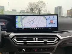 2024 BMW 3 Series 320Li M Sport Package, белый — фото 13