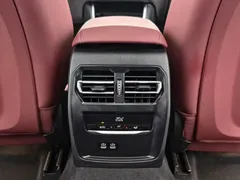 2024 BMW 3 Series 320Li M Sport Package, белый — фото 15