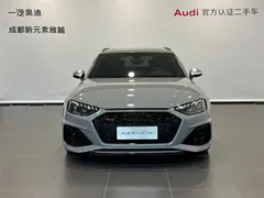 2022 Audi RS 4 Avant Dark Gold — фото 2