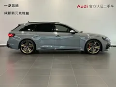 2022 Audi RS 4 Avant Dark Gold — фото 3